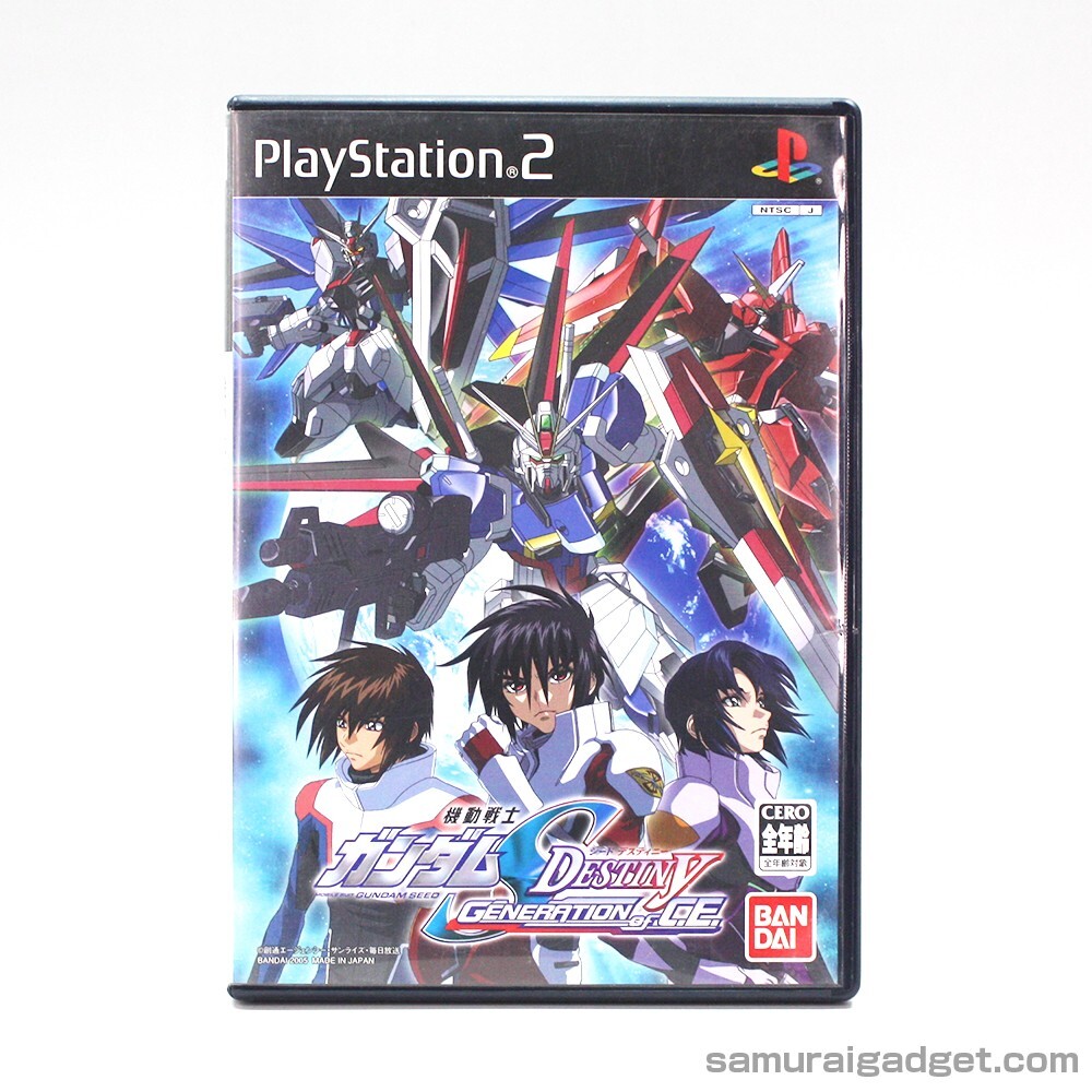 BANDAI - 機動戦士ガンダムSEED DESTINY～GENERATION of C.E.～ Mobile Suit Gundam Seed Destiny Generation of C.E. (2005