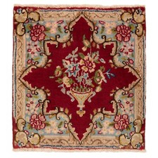 Kerman 54x40 CM Tappeto Persiano Annodato a Mano Kirman Oriente Tappeto Rosso
