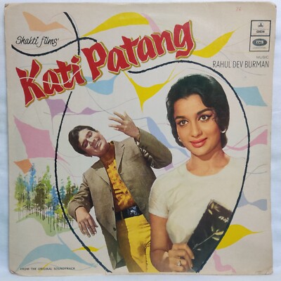 Kati Patang LP Vinyl Record Bollywood R D Burman Hindi Film Ost 1976 Rare Indian