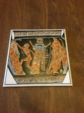Vintage Greek Athena Mythology Ceramic Tile Wall Art Handmade Niarchos Hellas