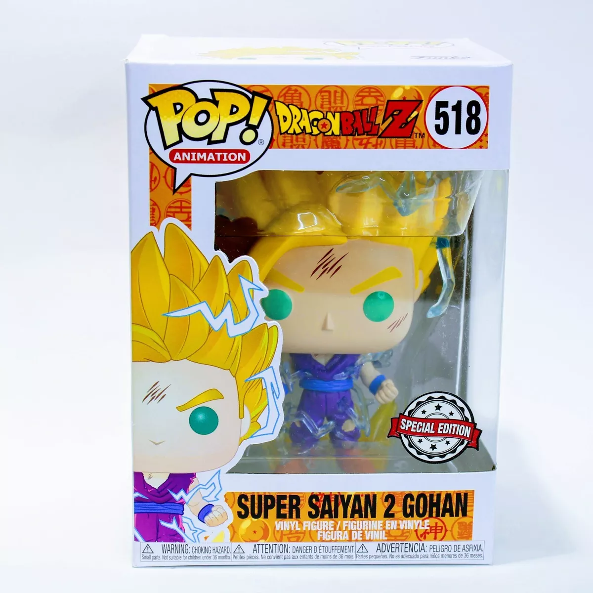 Funko Pop Animation Dragon Ball Z Exclusive - Super Saiyan 2