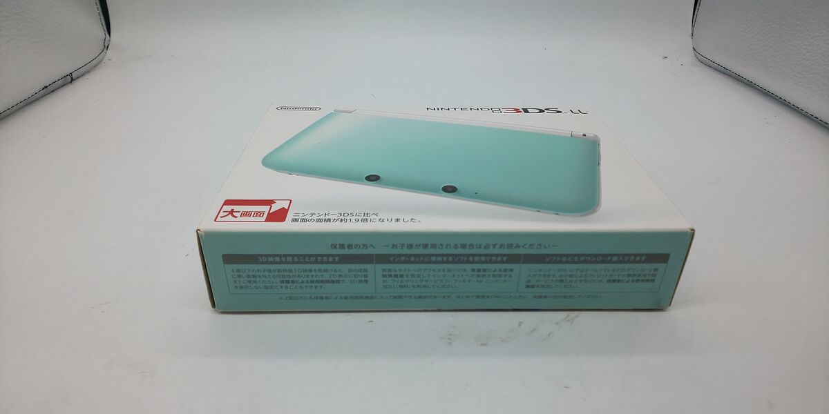 Nintendo 3DS LL mint X white | eBay