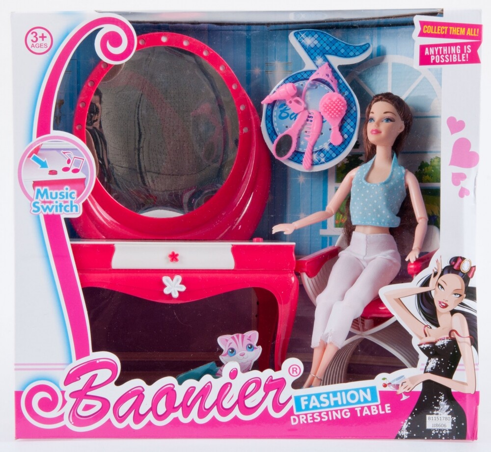 5908275124306 Лялька 29 см плюс аксессуары MEGA CREATIVE 464482 MEGA CREATIVE