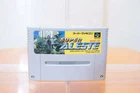 Super Alesta Nintendo Super Famicom Toho SFC SNES Japan USED free shipping