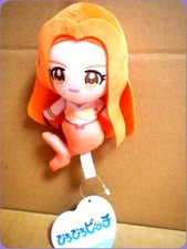 Mermaid Melody Pichi Pichi Pitch Plush doll Pikonui 2 SARA BANDAI NAMUKO FUKUYA