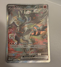 Reshiram EX 166/086 White Flare SIR on eBay
