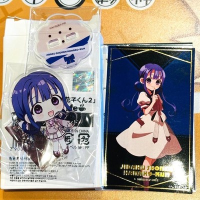 Akane Aoi Acryl Ständer Fotokarte Toilettengebunden Hanako-kun Collab
