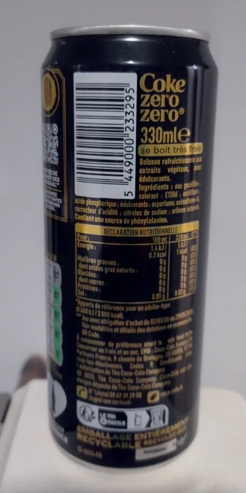 Canette Coca Cola France - James Bond 007 - Edition limitée - Photo 3/4
