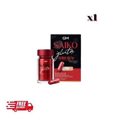 Saiko Gluta Plus New Version Fish Collagen White Skin Reduce Acne Anti Aging