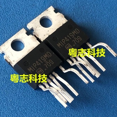 3 pieces imported power management module MIP419MD