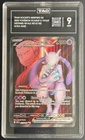 #213 TEAM ROCKET'S MEWTWO EX TAG 9 2025 POKEMON SV DESTINED RIVALS ULTRA RARE