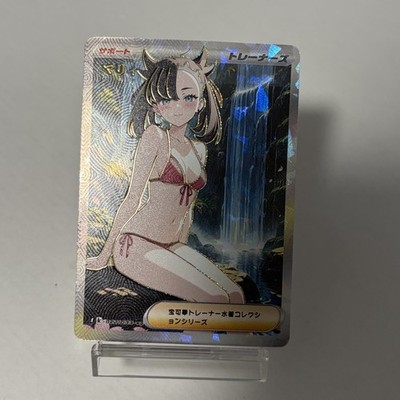 ACG|Pokegirl Trainer Card - Marnie|Textured|Japanese|Dojin Sexy