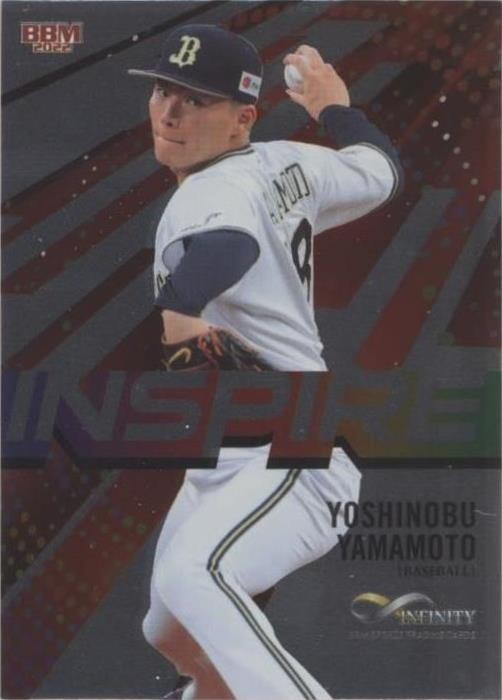 2022 Bbm Infinity - Yoshinobu Yamamoto #IN04 for sale | eBay