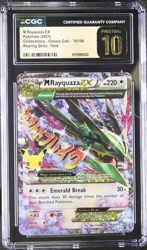 M Rayquaza Ex 76/108 Celebrations: Classic Collection for sale | eBay