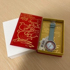 Spirited Away Studio Ghibli Haku White Dragon Seiko ALBA Watch Silver Limited