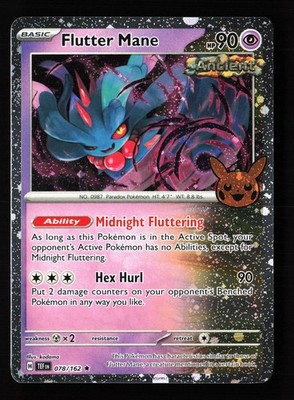 Flutter Mane (Cosmos Holo) 078/162 Holofoil Trick or Trade 2024 Pokemon Card -B3