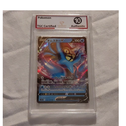 Pokemon Company Omastar V 018/098 S12 Paradigm Trigger JP Holo TGC 10