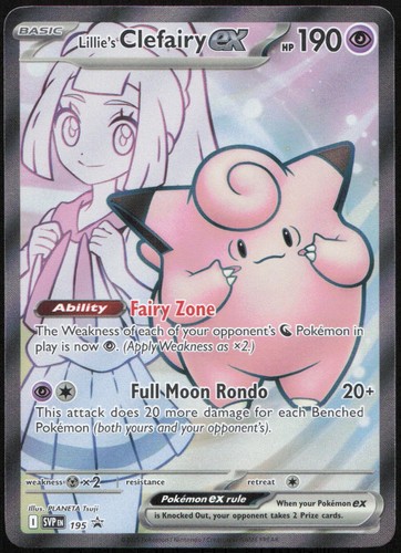 Lillie's Clefairy ex 195 SV: Scarlet & Violet Promo Cards Promo Pokemon TCG NM