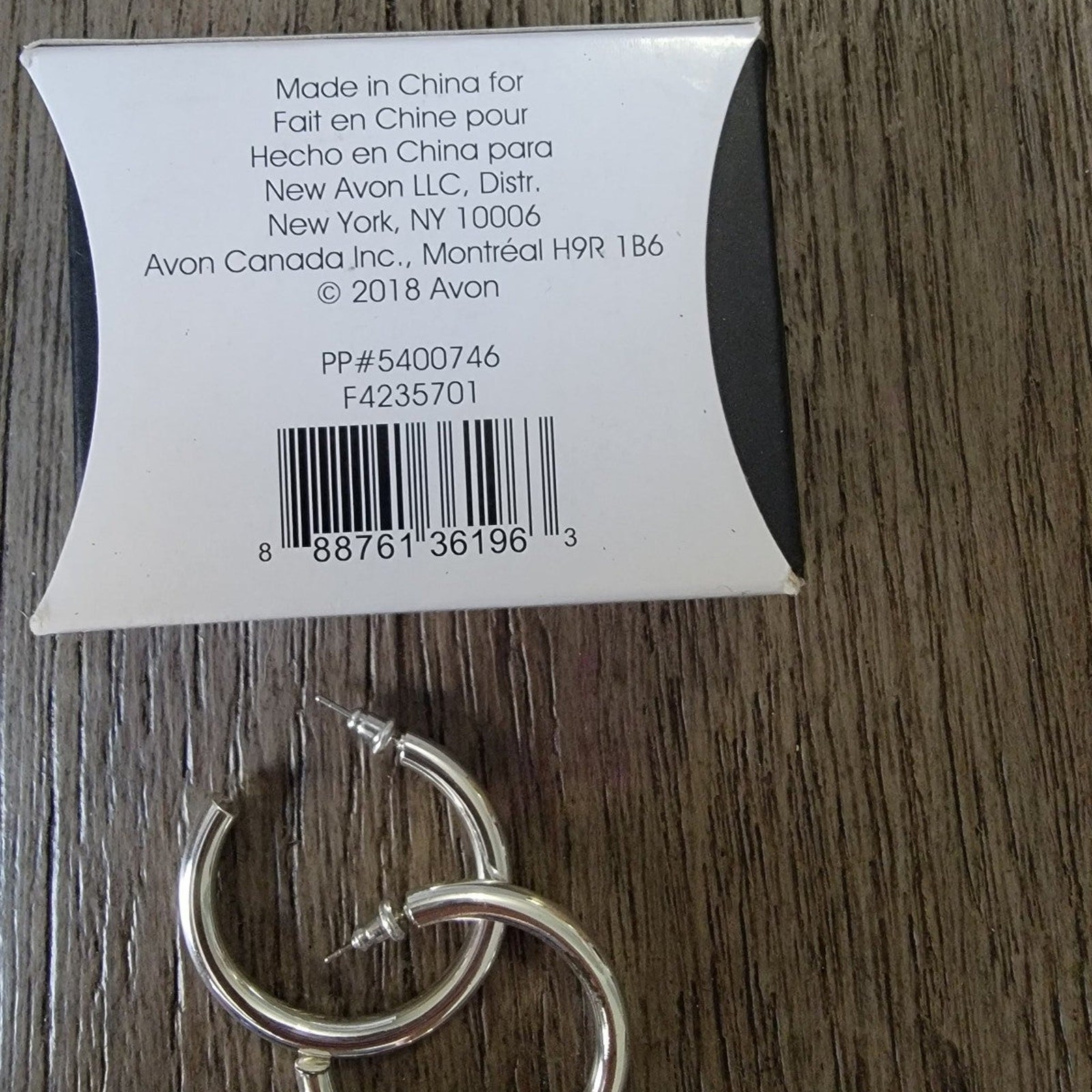 Avon Silver Tone Statement Hoops - image 3