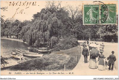 ABCP11-92-1042 - BOIS DE BOULOGNE - La Roseraie de BAGATELLE