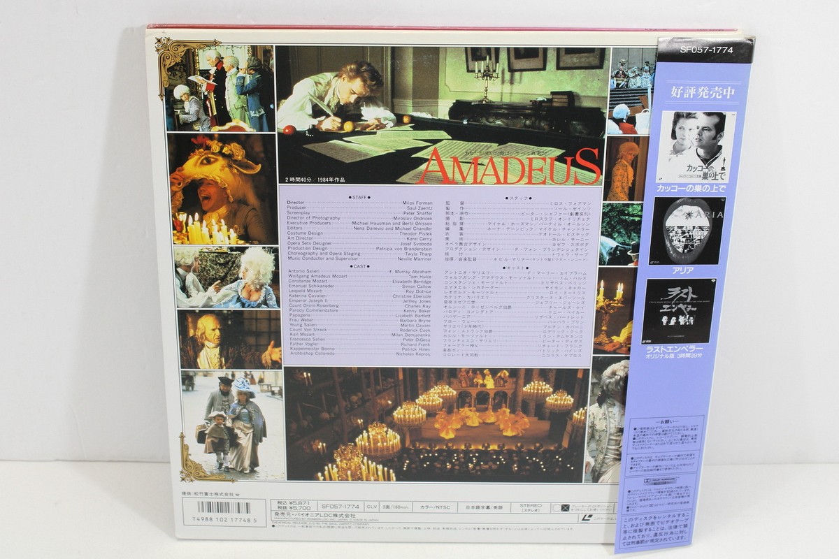 (3405)直筆サイン入り TOPPDOGG Amadeus CD 3405)直筆サイン入り TOPPDOGG Amadeus CD TOPPDOGG Anniversary