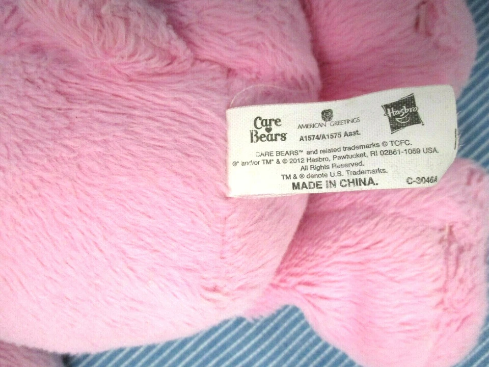 Juguete de peluche Care Bears Cheer Bear rosa vientre arco iris 11 pulgadas Foto 3 de 4