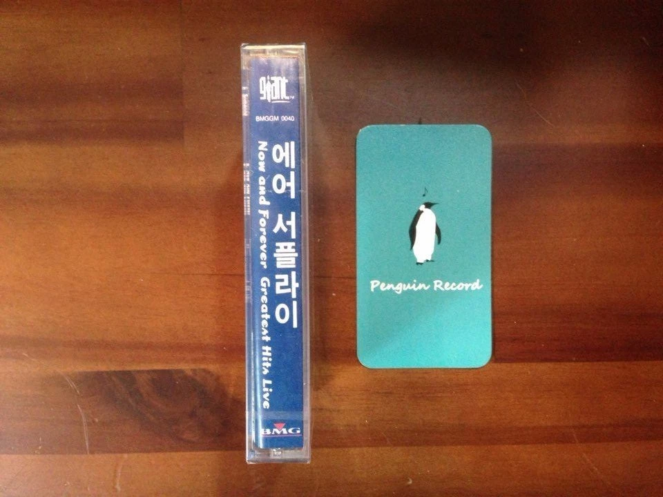 AIR SUPPLY - NOW AND FOREVER: GREATEST HITS LIVE CASSETTE TAPE SEALED - Image 2 of 3