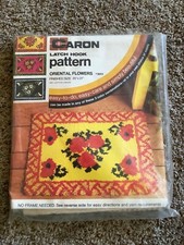 Vintage Caron LATCH HOOK PATTERN Oriental Flowers Rug CANVAS ONLY New 20  x 27  
