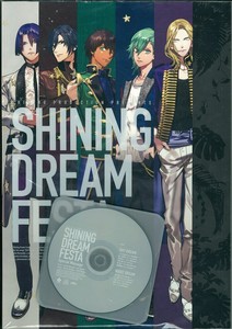 Dream Festa Shining Pamphlet Shining Production Presents Ebay Dream Festa Shining Pamphlet Shining Production Presents Ebay