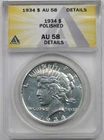 1934 $1 ANACS AU 58 Details Peace Silver Dollar