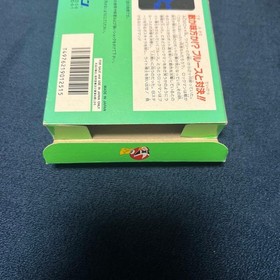 Perfect Mega Man 5: Blues Trap ROCKMAN Famicom #f911c8