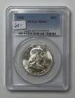 1962 50c Ben Franklin Half Dollar PCGS MS65 ** TE9522