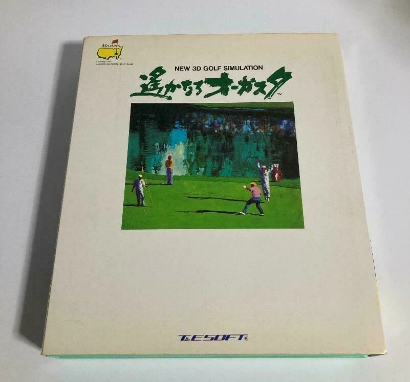 DOR SPECIAL EDITION FM TOWNS MARTY JAPAN IMPORT