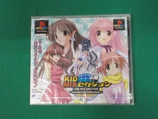 PlayStation -- KID MIX SELECTION -- New !! PS1. JAPAN GAME. 33687