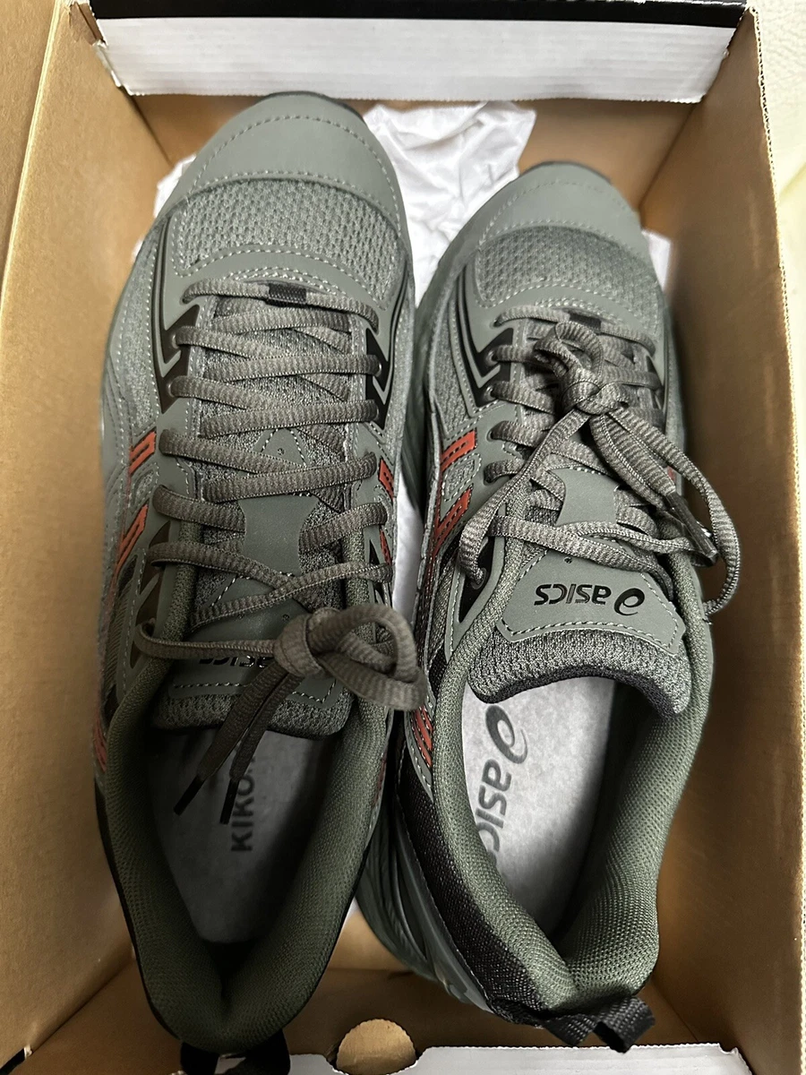 ASICS Gel-Burz 2 Kiko Kostadinov Forest Green