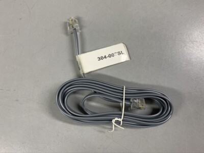 New Steren 4C 7ft Silver Modular Line Cord 304-007SL 884645703812