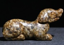 7CM China Hongshan Culture Old Jade 12 Zodiac Year Dog Animal Amulet Pendant