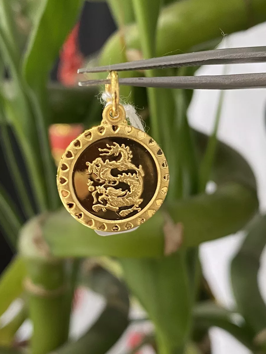 Small 2024 dragon pendant