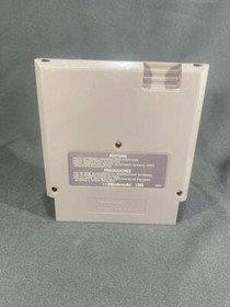 NES - CARTRIDGE CARTUCHO PROBOTECTOR - MUY BUEN ESTADO - NOE - ORIGINAL