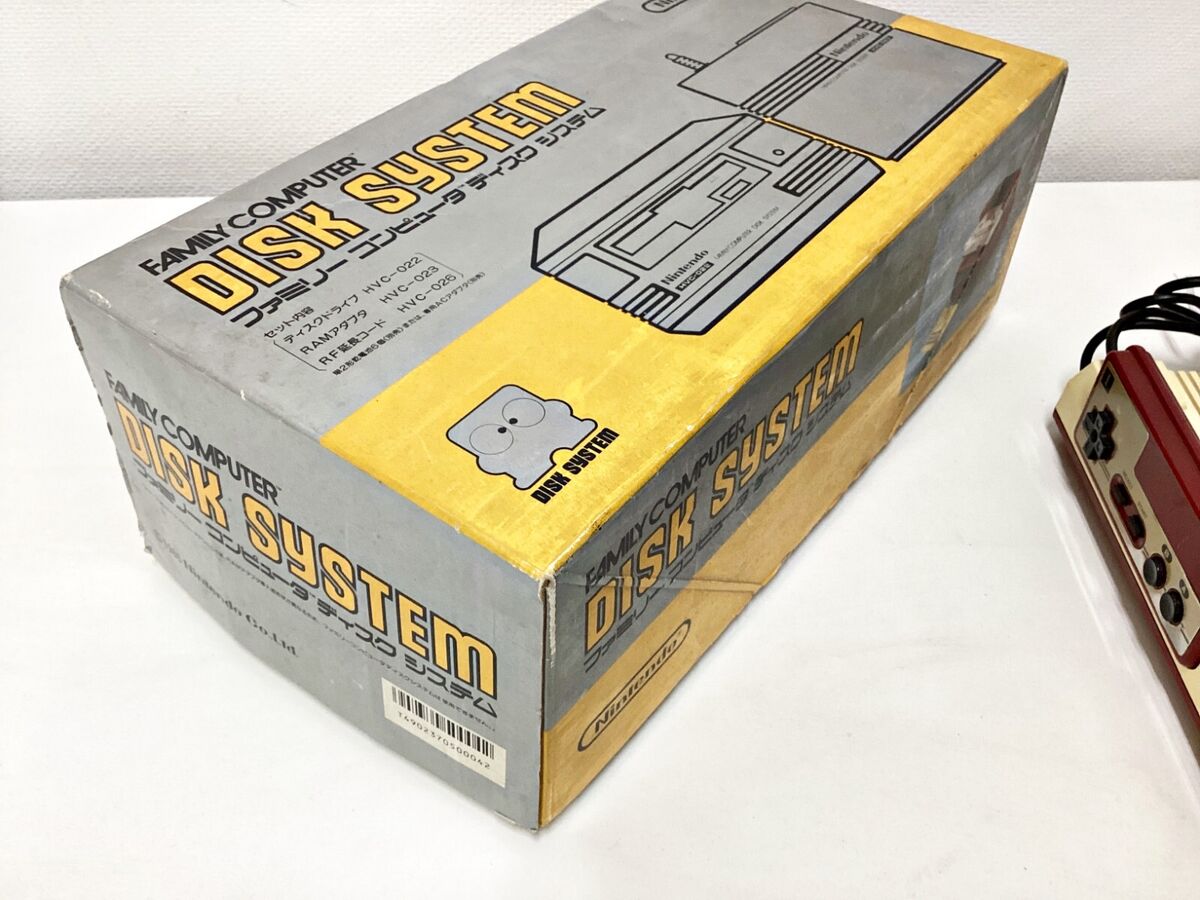 Nintendo Famicom Disk System & Famicom Console Set 238 Boxed Nintendo Famicom Disk System & Famicom Console Set 238 Boxed