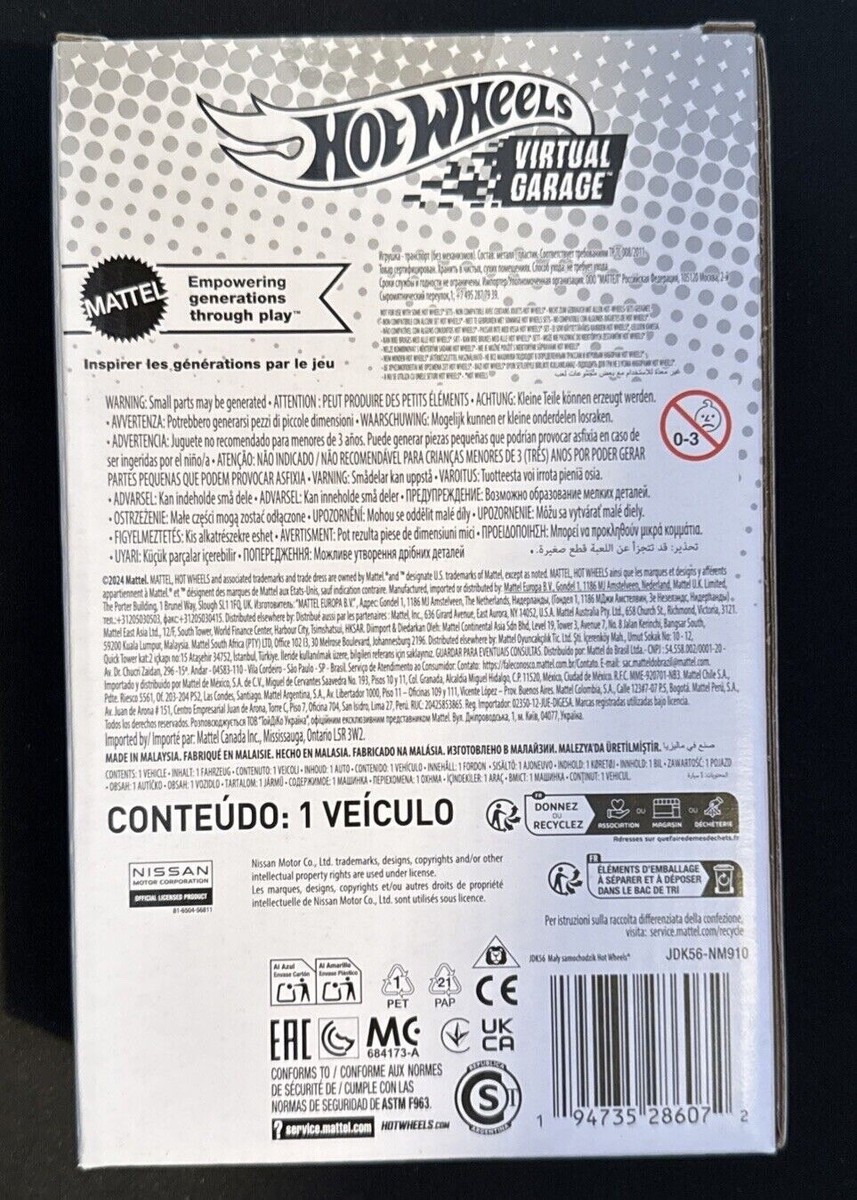 Hot Wheels Premium Series 9 NFTG Nissan Skyline C210