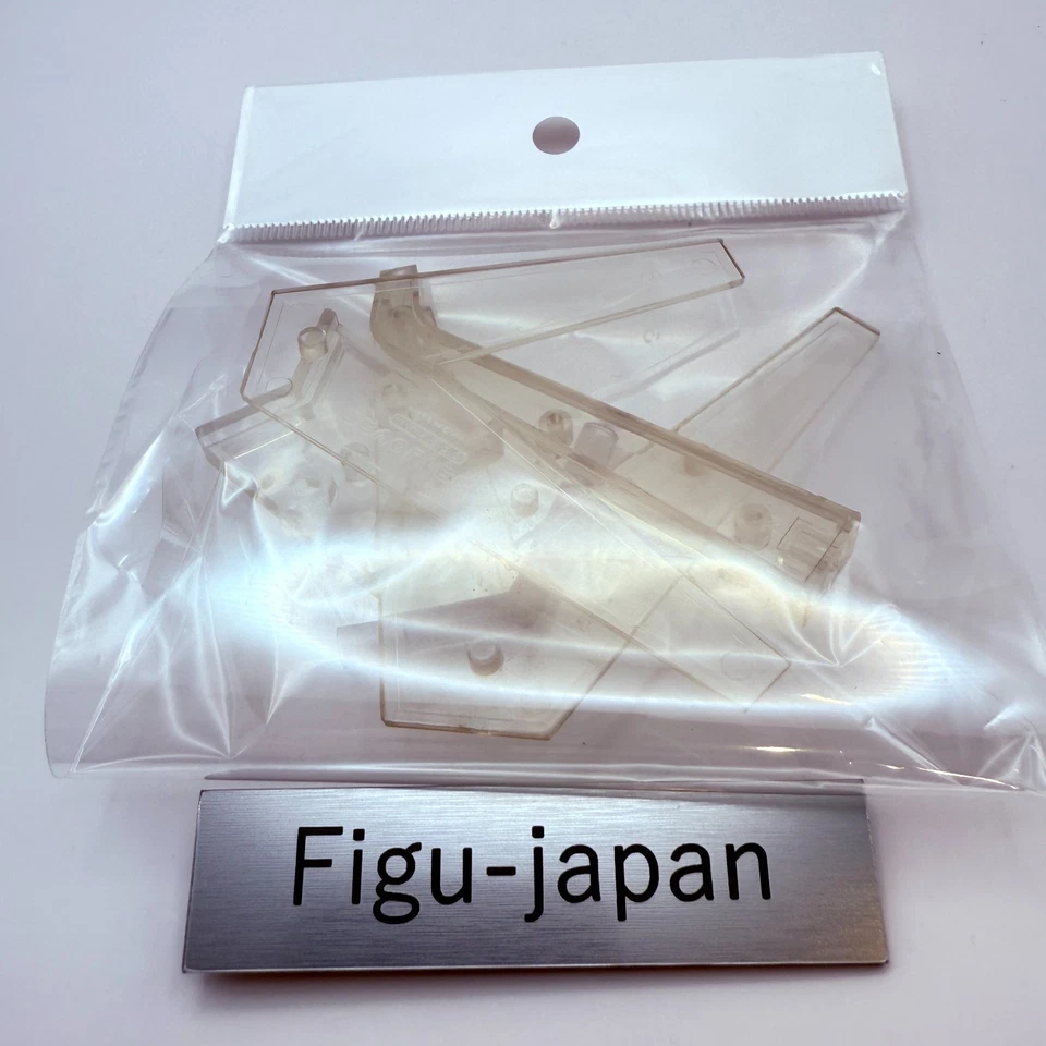 Figura de acción express Monster Hunter Revoltech Liolaeus especies en peligro de extinción Foto 3 de 4