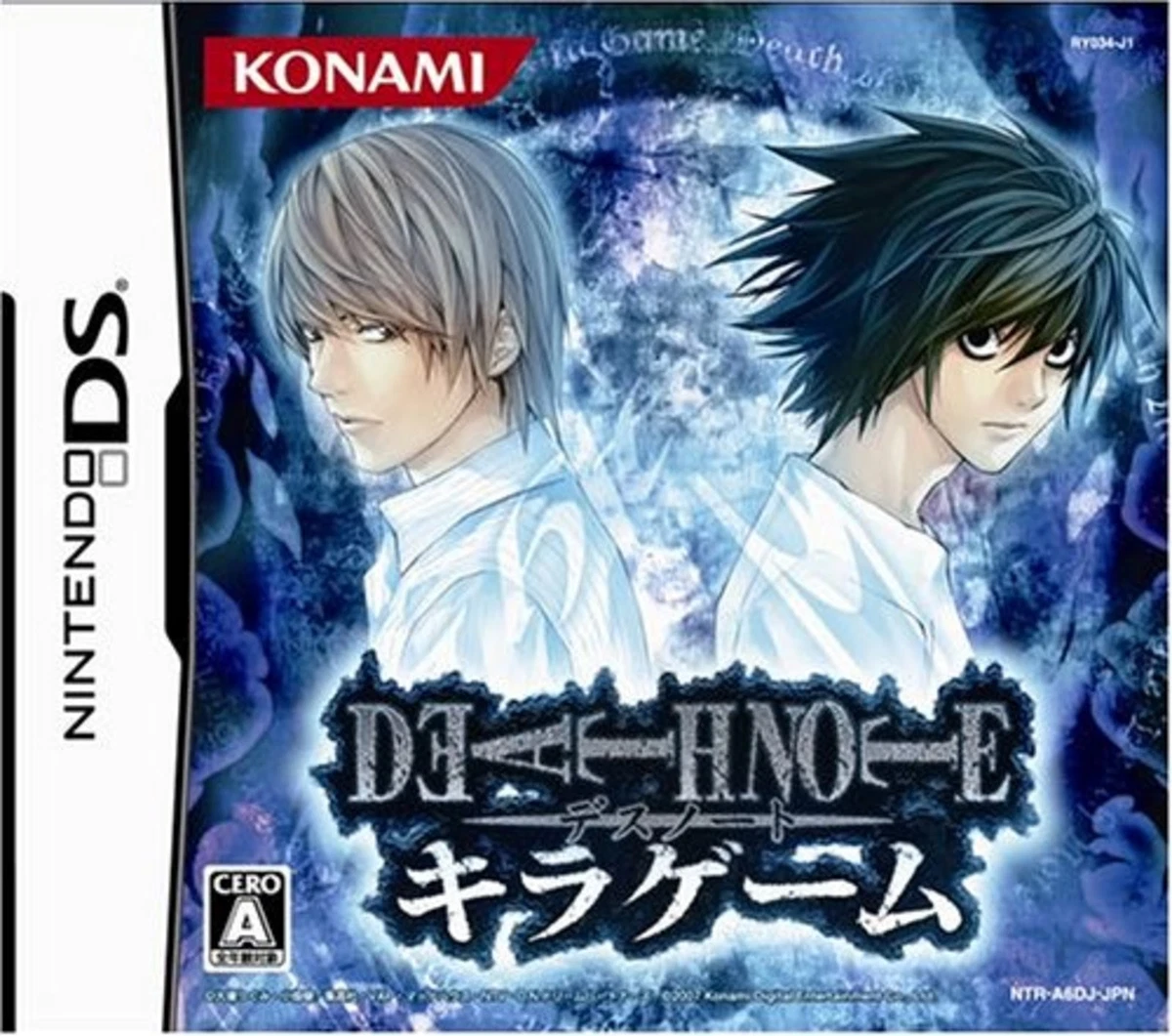 Death Note Ds In Video Games for sale | eBay