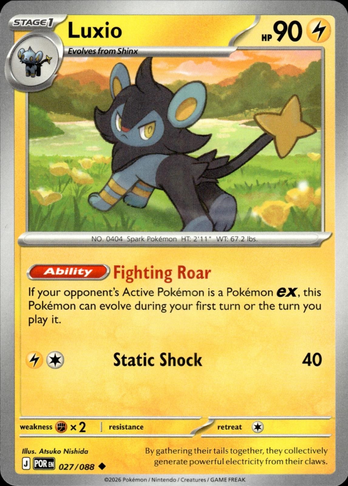 Luxio 027/088 Uncommon Perfect Order Pokemon Near Mint