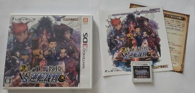 Professor Layton vs Phoenix Wright Ace Attorney 3DS Japanese Import New Sealed