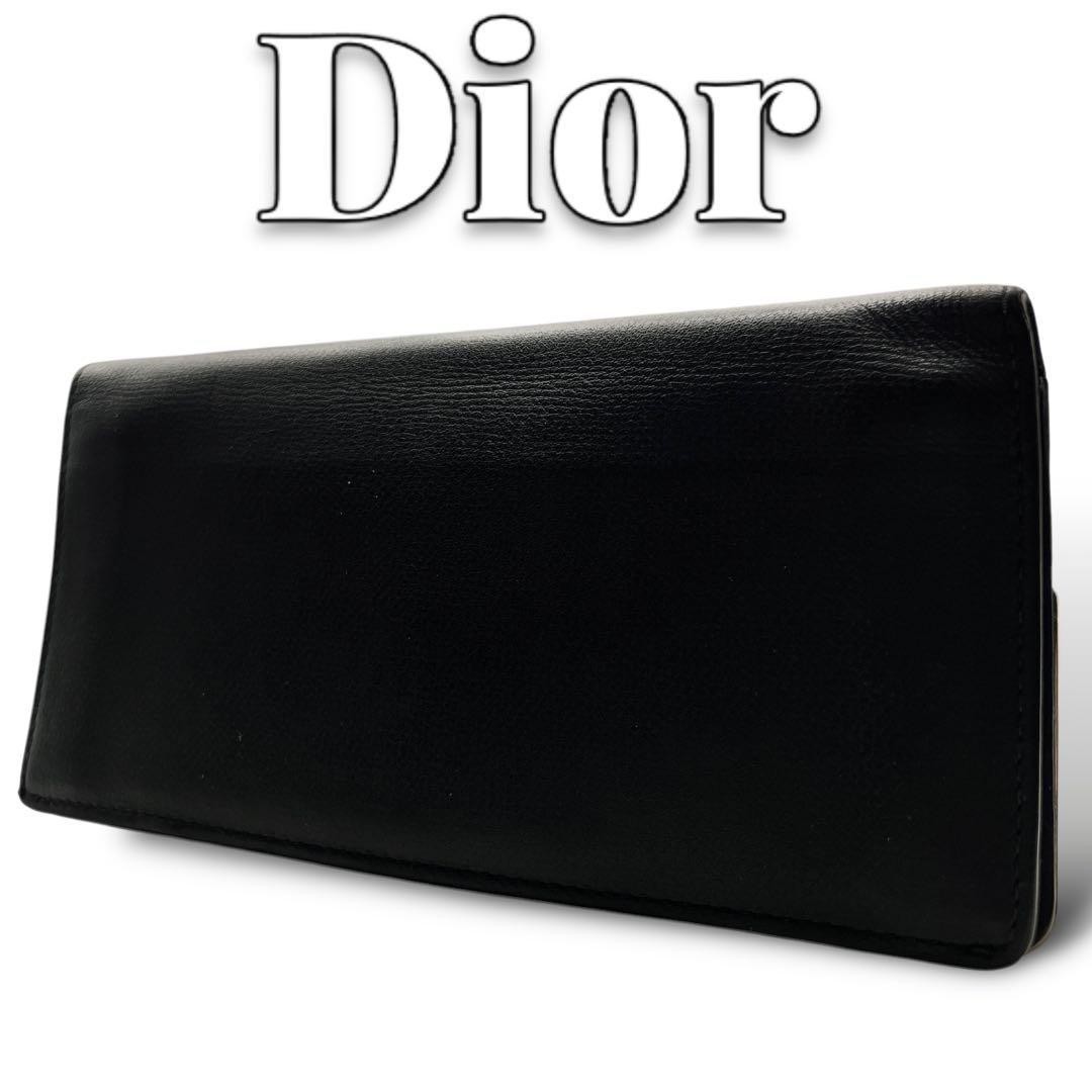 Dior Men's Leather Long Wallet 6938 Luxury Bifold Design