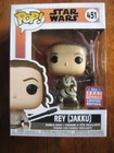 Funko POP!   Star Wars    Rey Jakku #451