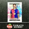 AITANA BONMATI TOPPS INCEPTION UEFA 2024-25 SUPERIOR BARCELONA