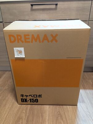 DREMAX Electric Camobo DX-150 Electric Cabbage Slicer NEW | eBay