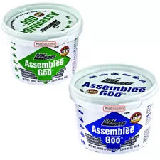 Lubegard Assemblēē Gōō™ 16 oz. Tub (1 Each) Transmission Assembly Green Blue